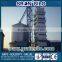 Leading Manufacture SRON Silo Cover for Grain Storage Silo