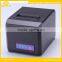 TP-8017 High Speed Thermal Printer Won Praise From Customers