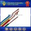 UL1569 2.5mm2 PVC coated wire