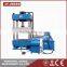 JUGAO GPM portable small hydraulic press