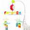 2016 musical baby mobile
