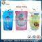 Factory Price Custom Print Liquid Laundry Detergent Spout Pouches Packaging