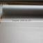 Line patten PVC glass door and window film Moisture Proof Decorative Film, Self-Adhesive frosted film
