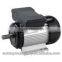Electric Air Compressor Single Phase Motor