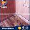 Cheap PVC wall board