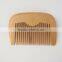 Shanshuimuyuan hot sell high quality pear wooden comb circulation