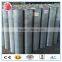 Galvanized plain weave Wire mesh/Iron Wire Mesh/10*10 mesh iron wire mesh