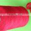 100 Ring Spun Yarn from China Factory