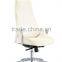 Guangdong heated portable cheap china office chair HYC201