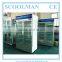 Standard Glass Door Commercial Drink Showcase