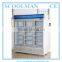 Static Cool Three Glass Door Drink Fridge