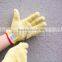 SEEWAY Aramid fire fighting gloves