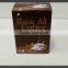 Offset Packaging Box- Coffee Box