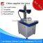 business laser machine , fiber engraving machine for craft, high effect low cost JL-KB