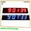 infrared remote 3"&4" High brightness led digital clock,digital display wall clock,led calendar clock,,hospital digital clock