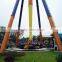 Beautiful Attractive Swing Amusement Ride Big Pendulum