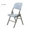 2016 hot sell cheap outdoor plastic folding chairs for wholesale