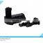 Genuine Camera Vertical Multi Battery Grip for Canon for EOS 550D 600D BG-E8 vertical battery grip