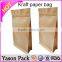 Yason clear pe zipper bag zip packaging bags plastic zip lock pouch