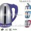 G2-B18 high quality 1.8L cordless Stainless Steel Electric Kettle CE/GS/ROHS Certification- Guangdong Factory Price