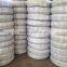 Low Pressure Water Hose