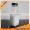 500ml Square Glass Milk Bottles With Screw Cap