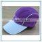 custom high quality 4 panel cycling cap