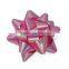 28 microns rainbow iridescent film/Decoration film
