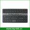 89 Keys IP65 Dynamic Sealed and Ruggedized Silicone Rubber Military Keyboard With Full Keyboard Functionalities