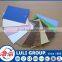 good hpl laminate sheet