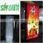 LED back light led sheet led rigid bar for light box SL-BM010-960