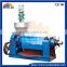 Best seller factory of home use oil processing machinery with Canton fair show