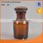 High quality colored glass lab bottle with certificate