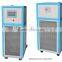 chiller water cooled for 5 to 50 degree