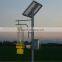  express outside lights solar bug kill lamp  express