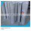Crimped Wire Mesh