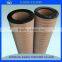 air filter element for pocket air filter
