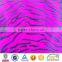 100%polyester Animal zebra print brush upholstery velboa fabric