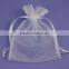 colorful plain organza makeup bag with drawstring