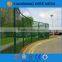 2016 Hot Sale Anti-Climb High Security 358 Fence