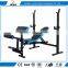 Multi-Angle Adjustable Foldable Hoist Fitness Equipment