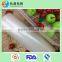 Snack Packaging Embossed Vacuum Sealer Roll