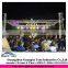 Latest Fashion Discount event stage with guardrail
