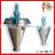 JCT stainless steel soap mixer machine blender powder nauta mixer