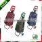 Pooyo satin 2 wheeler shopping trolleys A2S-19