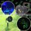 Outdoor Landscape Laser Light/waterproof Garden Laser Lighting