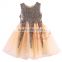 New Yellow Girls Ball Gown Dresses Sleeveless Princess Dress With Sequins Fashion Children Clothes GD80912-156F