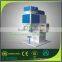 charcoal Bagging Machine coal Briquette packing machine, coal bagging machine