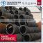 ASTMA416 prestressing steel strand-3 WIRE, 1860MPA