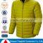 Ripstop nylon shell fabric 600 fill power duck down insulation best down jacket men                        
                                                                                Supplier's Choice